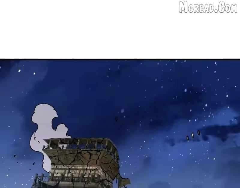 Master: This Villainous Disciple Is Not The Holy Child Chapter 177 - Page 58