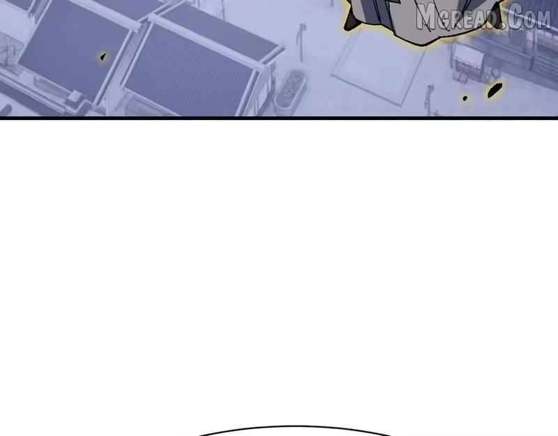 Master: This Villainous Disciple Is Not The Holy Child Chapter 177 - Page 81