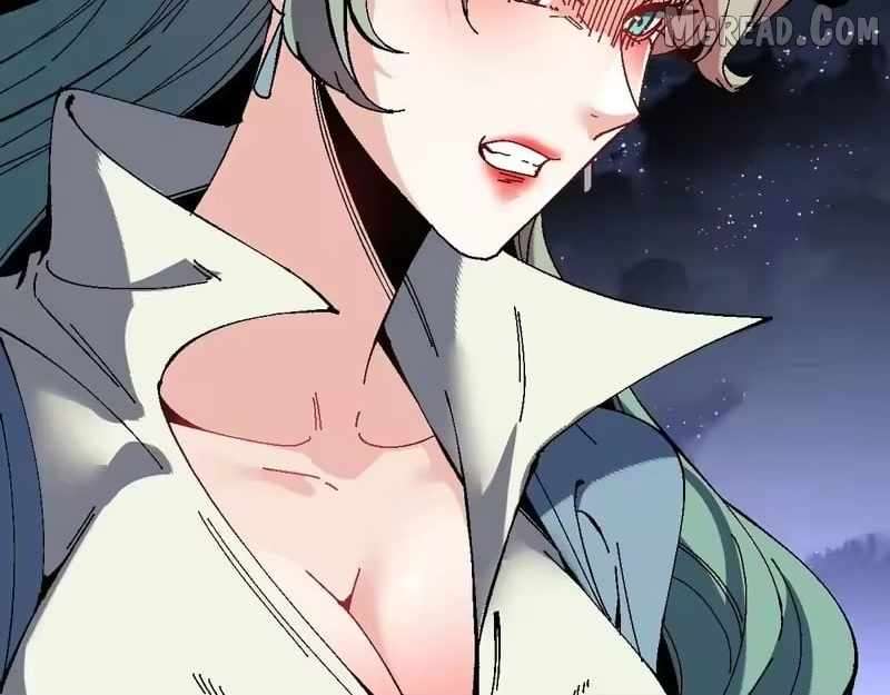 Master: This Villainous Disciple Is Not The Holy Child Chapter 177 - Page 86