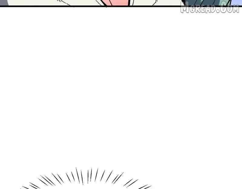 Master: This Villainous Disciple Is Not The Holy Child Chapter 177 - Page 87