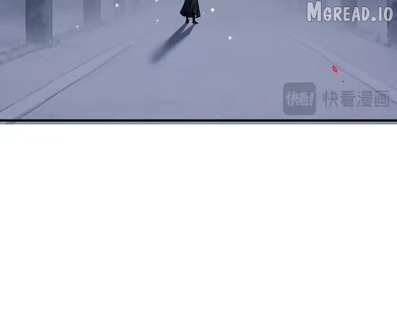 Master: This Villainous Disciple Is Not The Holy Child Chapter 178 - Page 36