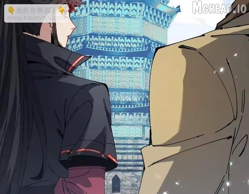 Master: This Villainous Disciple Is Not The Holy Child Chapter 178 - Page 98