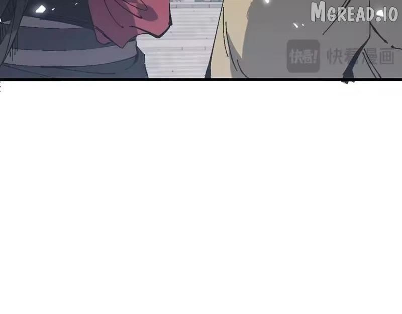 Master: This Villainous Disciple Is Not The Holy Child Chapter 178 - Page 99