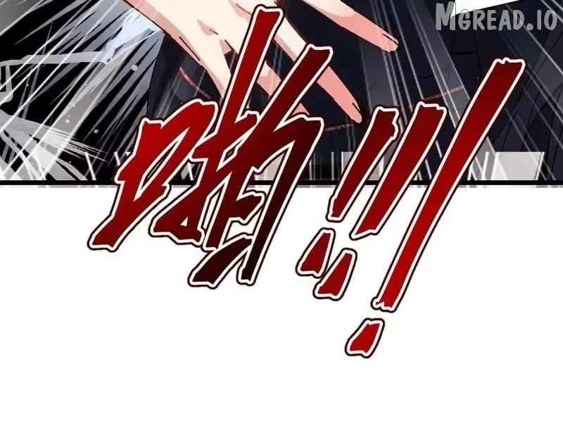 Master: This Villainous Disciple Is Not The Holy Child Chapter 182 - Page 116