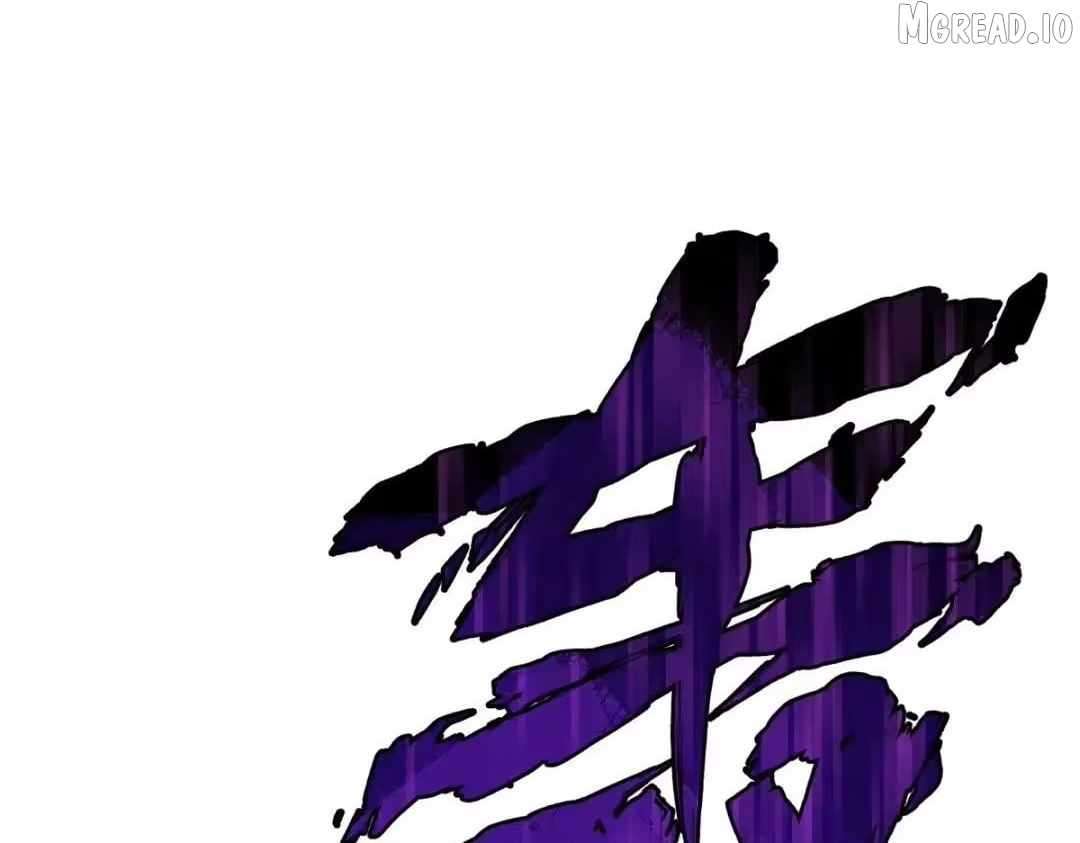 Master: This Villainous Disciple Is Not The Holy Child Chapter 183 - Page 125