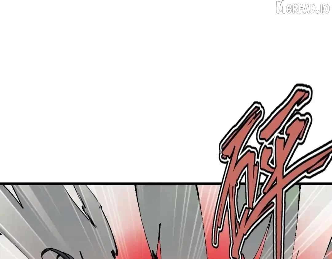 Master: This Villainous Disciple Is Not The Holy Child Chapter 184 - Page 10