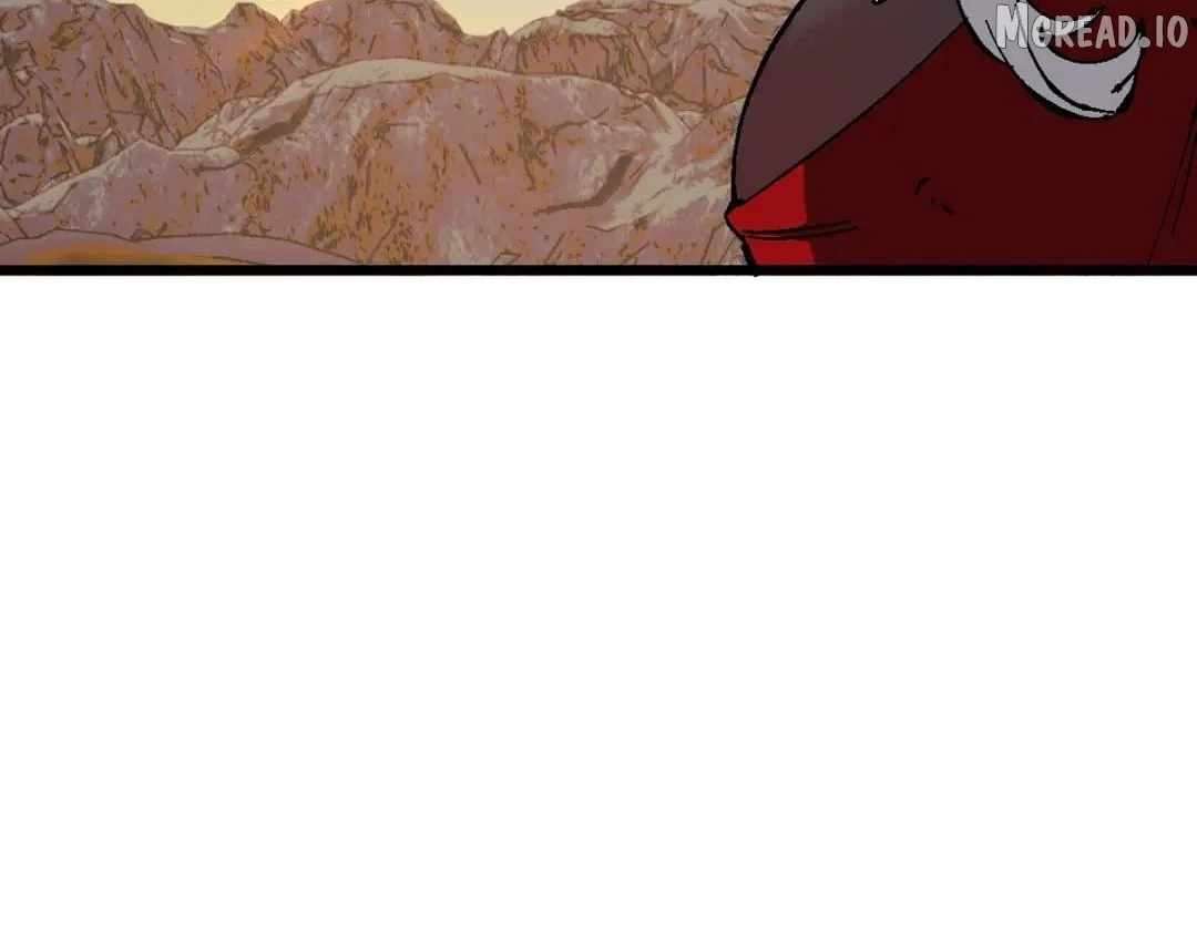 Master: This Villainous Disciple Is Not The Holy Child Chapter 184 - Page 150