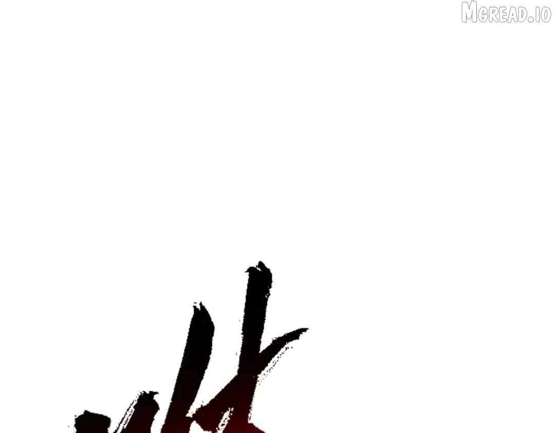 Master: This Villainous Disciple Is Not The Holy Child Chapter 184 - Page 22