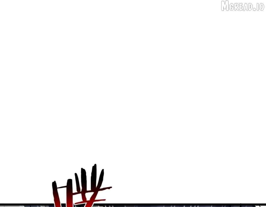Master: This Villainous Disciple Is Not The Holy Child Chapter 184 - Page 4