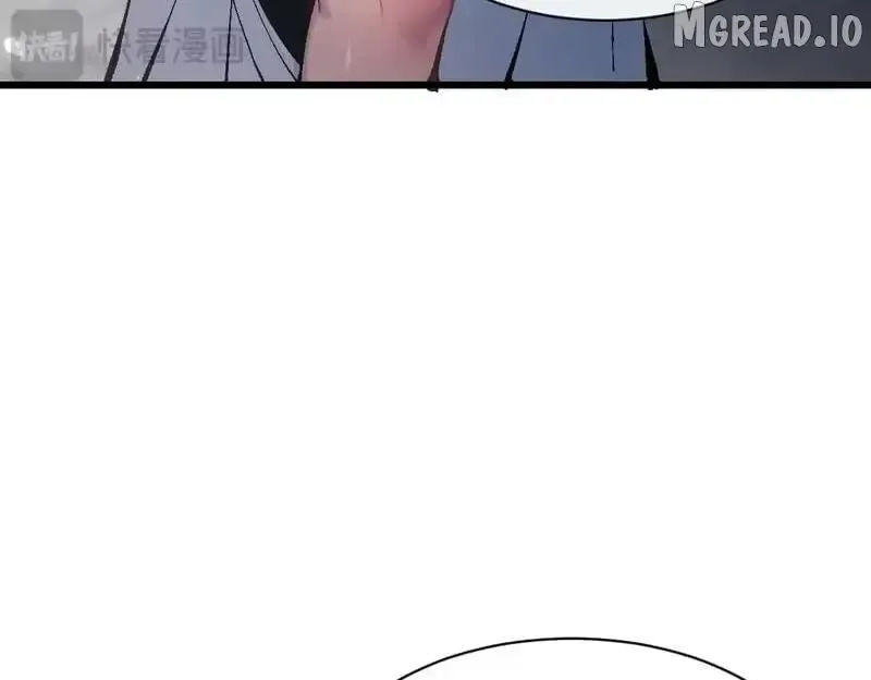 Master: This Villainous Disciple Is Not The Holy Child Chapter 185 - Page 88
