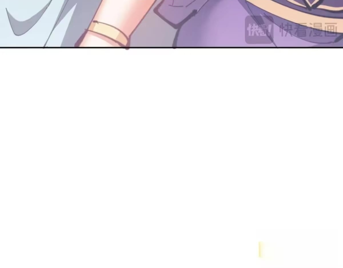 Master: This Villainous Disciple Is Not The Holy Child Chapter 186 - Page 121