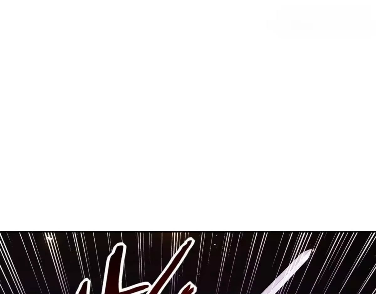 Master: This Villainous Disciple Is Not The Holy Child Chapter 186 - Page 138