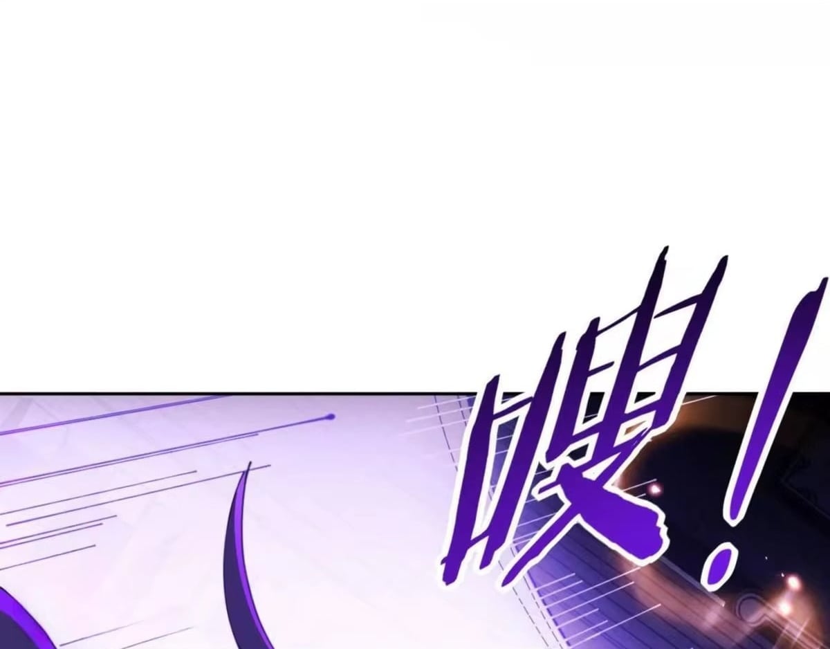 Master: This Villainous Disciple Is Not The Holy Child Chapter 186 - Page 150
