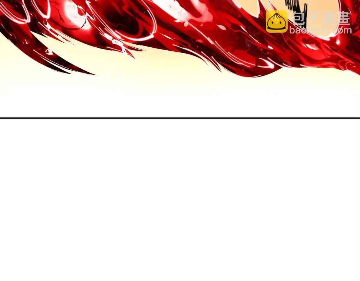 Master: This Villainous Disciple Is Not The Holy Child Chapter 186 - Page 160