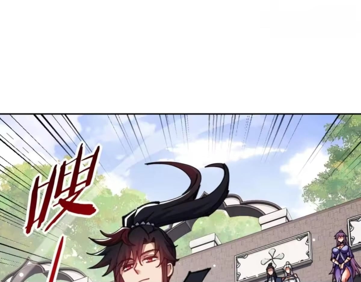 Master: This Villainous Disciple Is Not The Holy Child Chapter 186 - Page 80