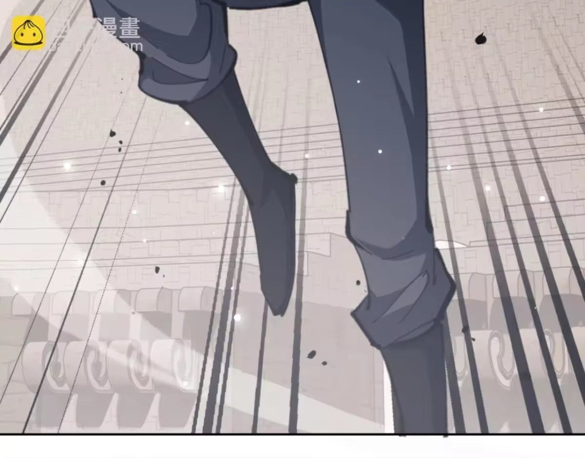 Master: This Villainous Disciple Is Not The Holy Child Chapter 186 - Page 82