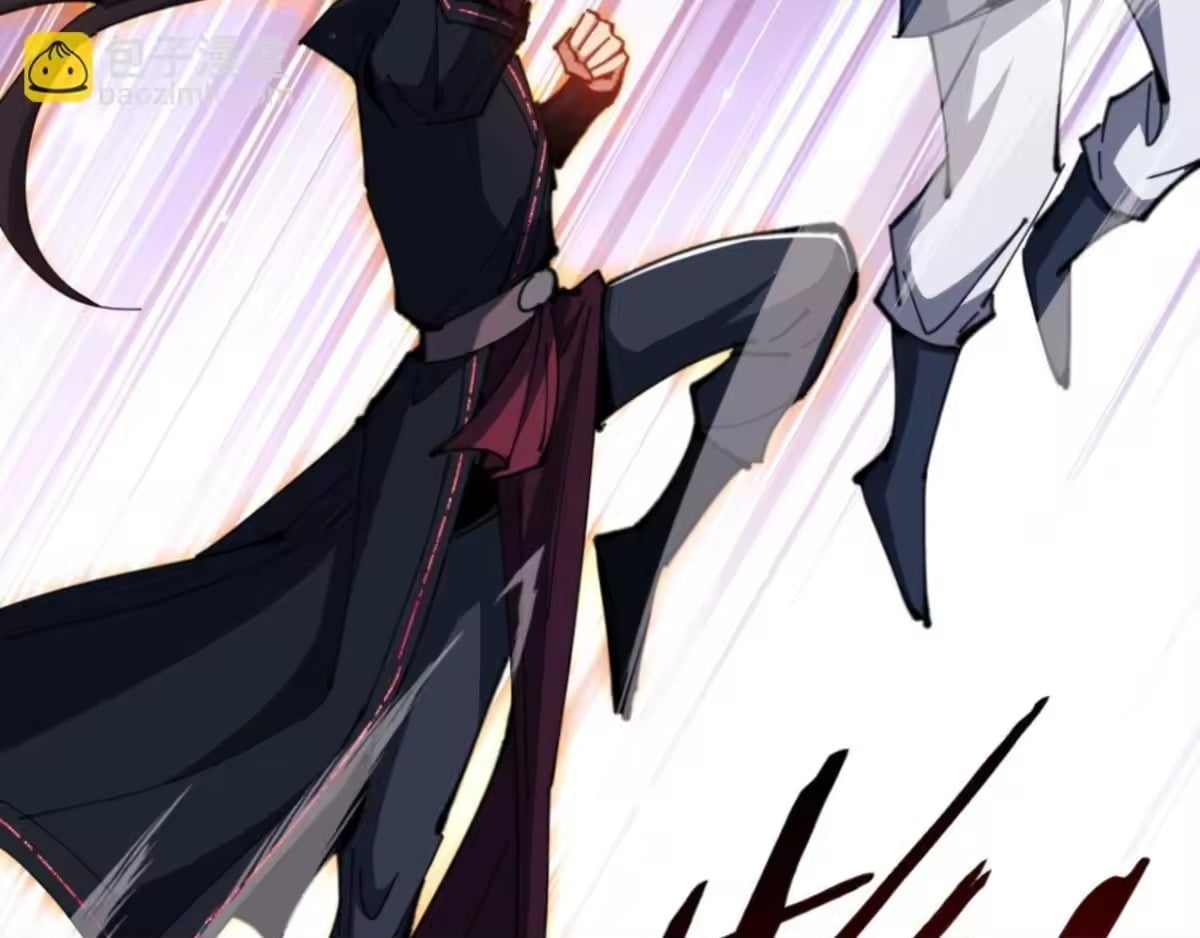 Master: This Villainous Disciple Is Not The Holy Child Chapter 186 - Page 97