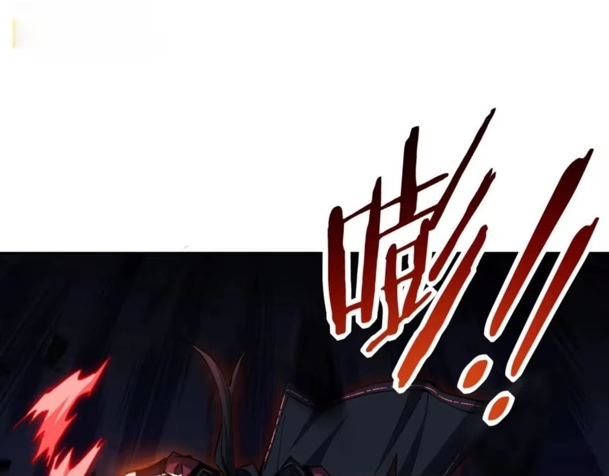 Master: This Villainous Disciple Is Not The Holy Child Chapter 186 - Page 99