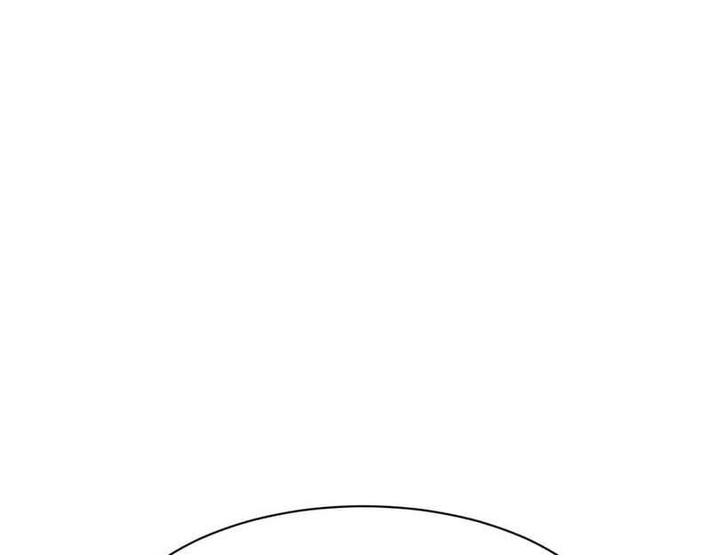 Master: This Villainous Disciple Is Not The Holy Child Chapter 187 - Page 100