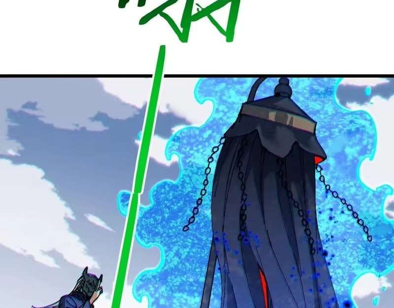 Master: This Villainous Disciple Is Not The Holy Child Chapter 187 - Page 110