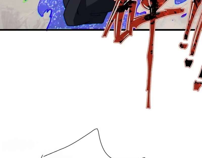 Master: This Villainous Disciple Is Not The Holy Child Chapter 187 - Page 122