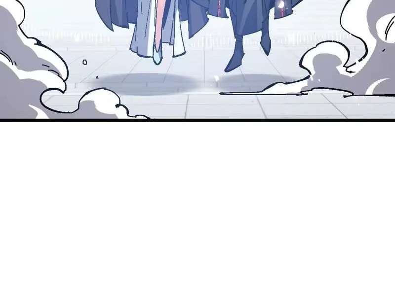 Master: This Villainous Disciple Is Not The Holy Child Chapter 187 - Page 25
