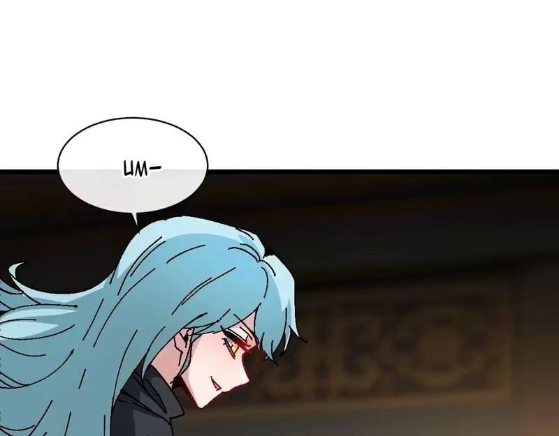 Master: This Villainous Disciple Is Not The Holy Child Chapter 187 - Page 4