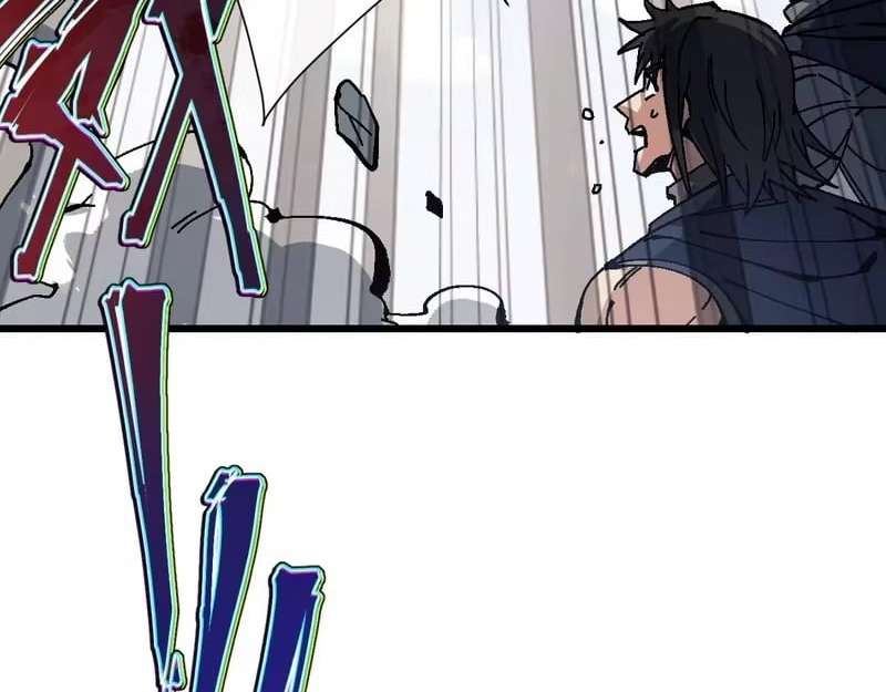 Master: This Villainous Disciple Is Not The Holy Child Chapter 187 - Page 71