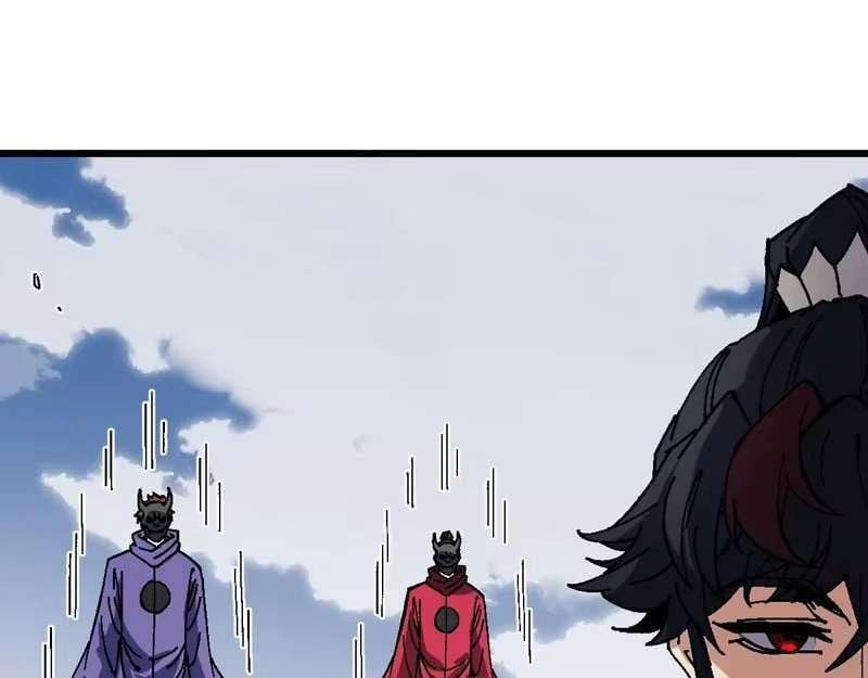 Master: This Villainous Disciple Is Not The Holy Child Chapter 187 - Page 89