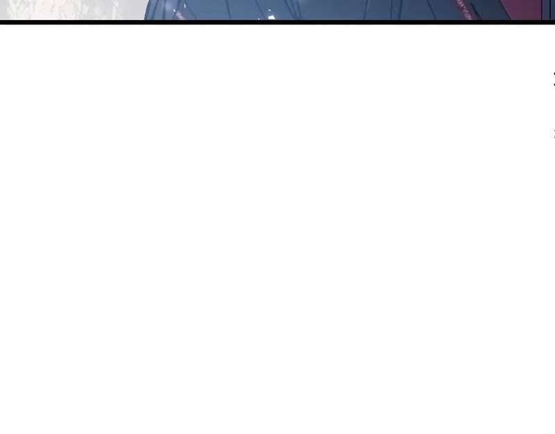 Master: This Villainous Disciple Is Not The Holy Child Chapter 187 - Page 91