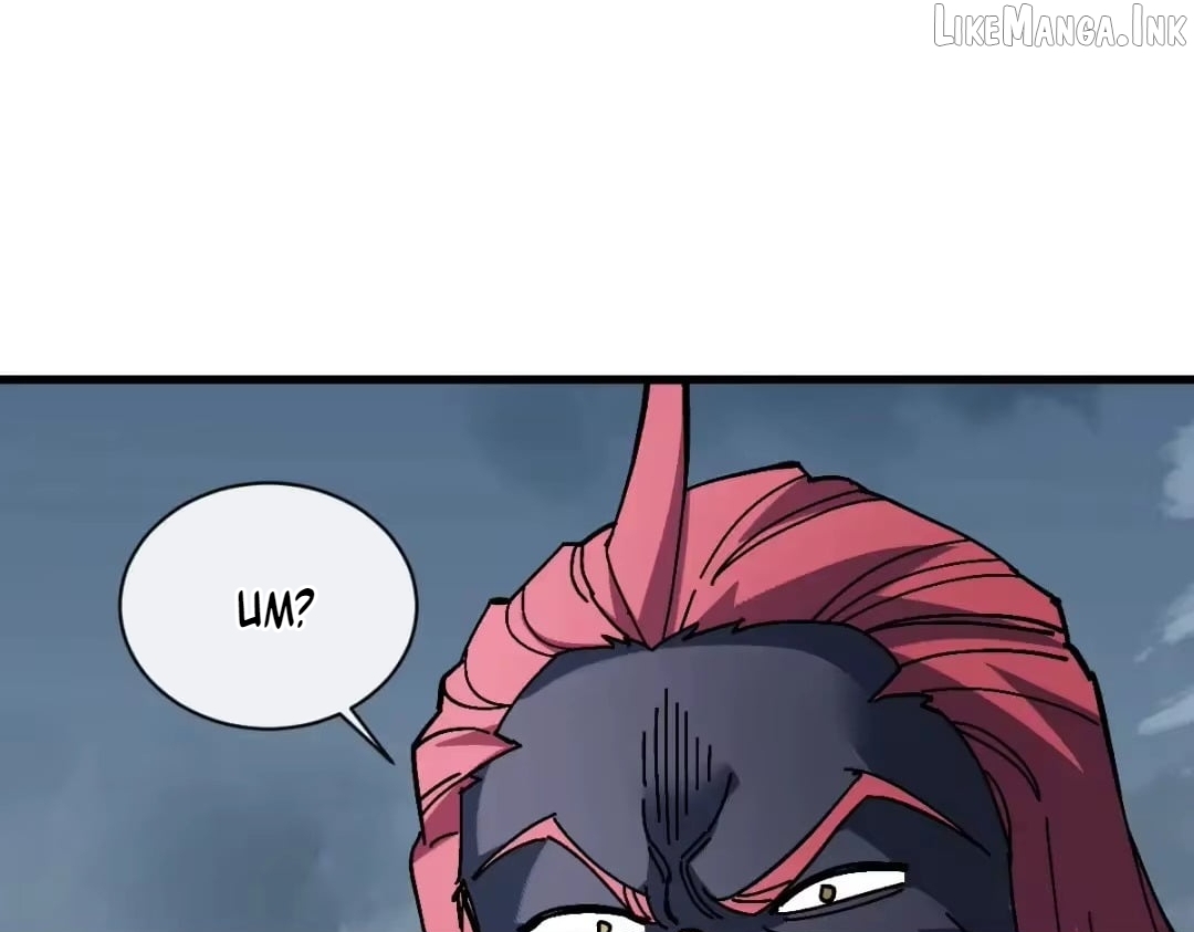 Master: This Villainous Disciple Is Not The Holy Child Chapter 189 - Page 74