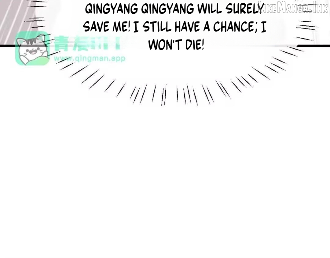 Master: This Villainous Disciple Is Not The Holy Child Chapter 191 - Page 117