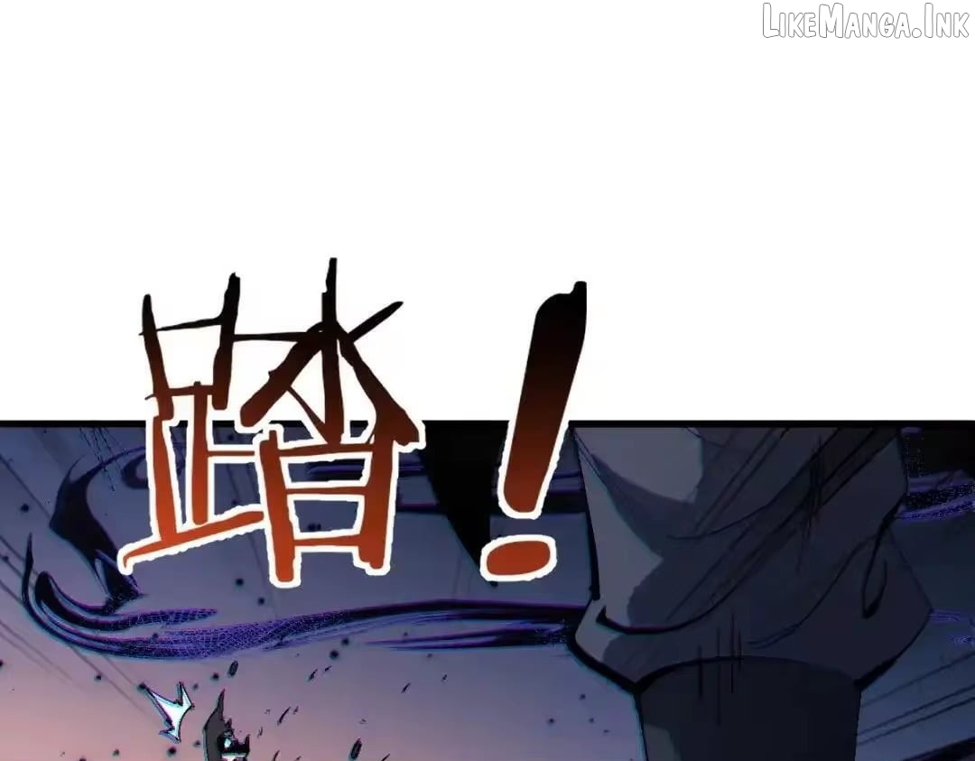 Master: This Villainous Disciple Is Not The Holy Child Chapter 191 - Page 69