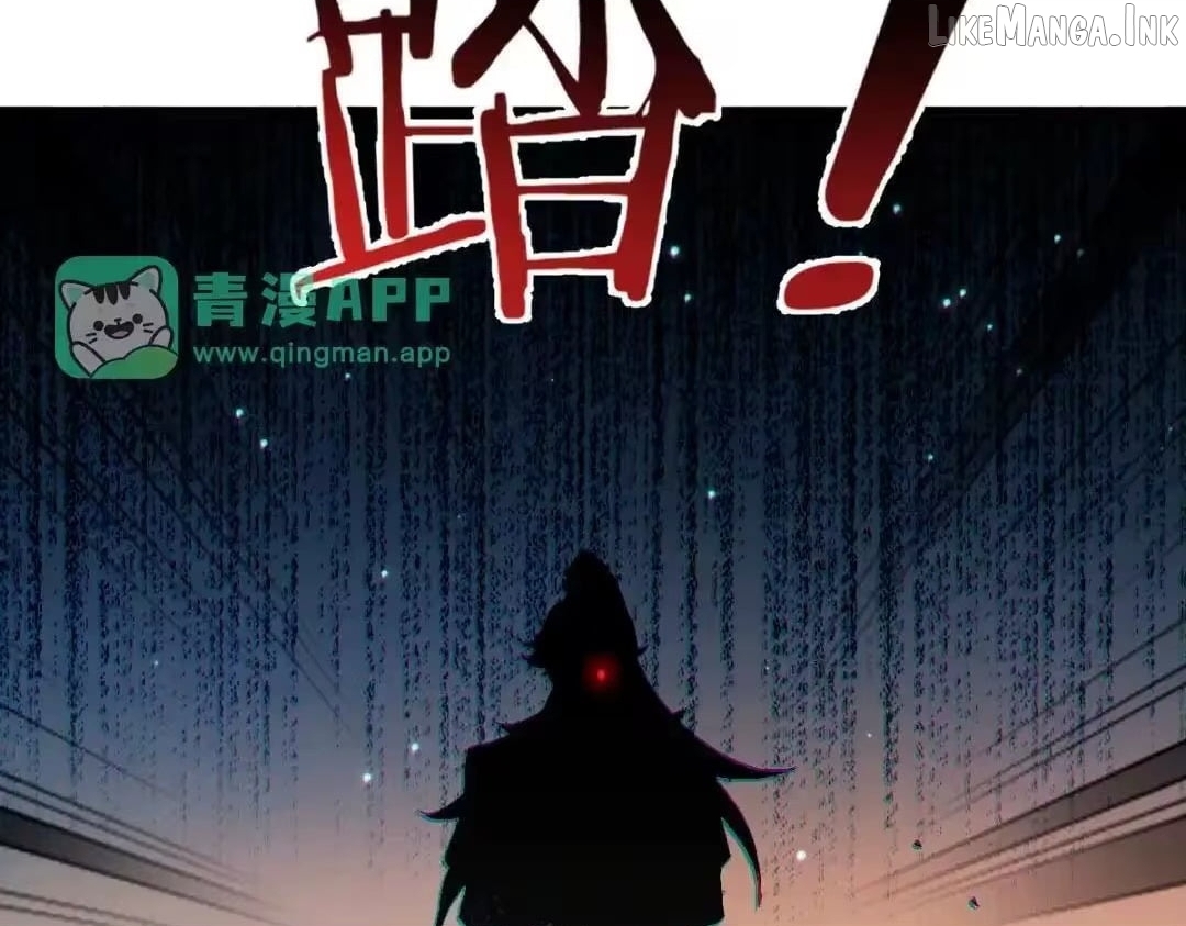 Master: This Villainous Disciple Is Not The Holy Child Chapter 191 - Page 72