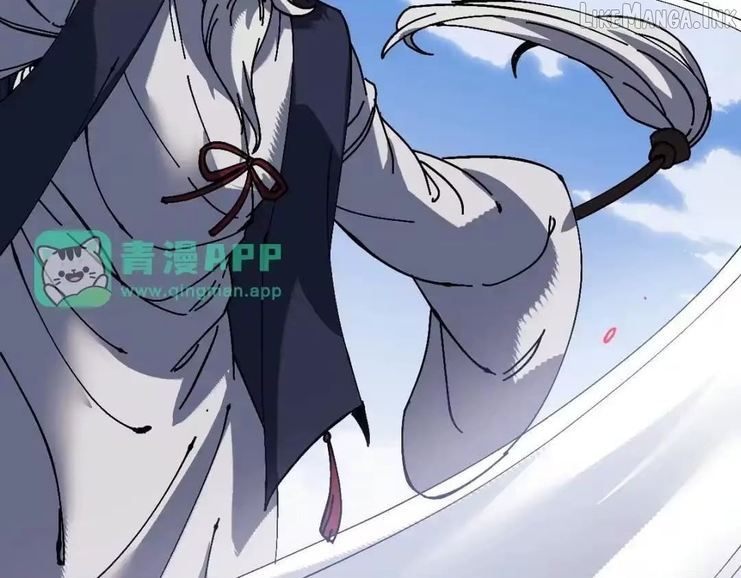 Master: This Villainous Disciple Is Not The Holy Child Chapter 192 - Page 122