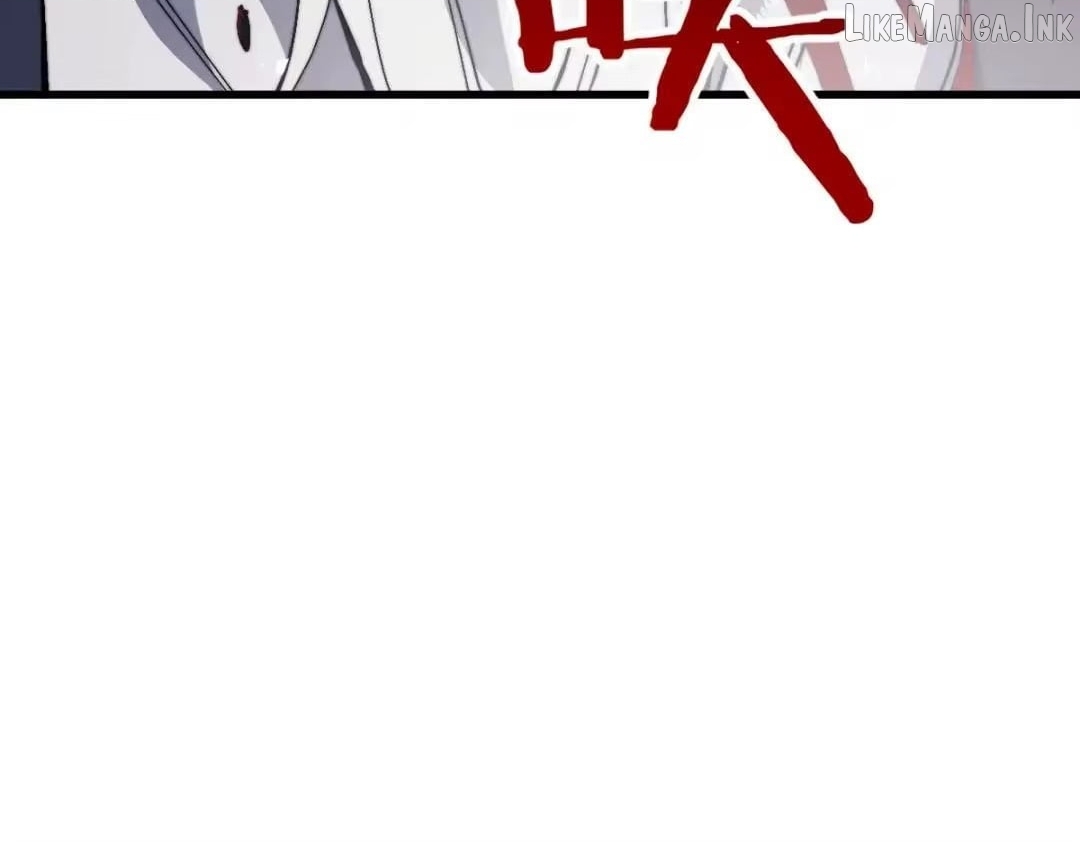 Master: This Villainous Disciple Is Not The Holy Child Chapter 192 - Page 78