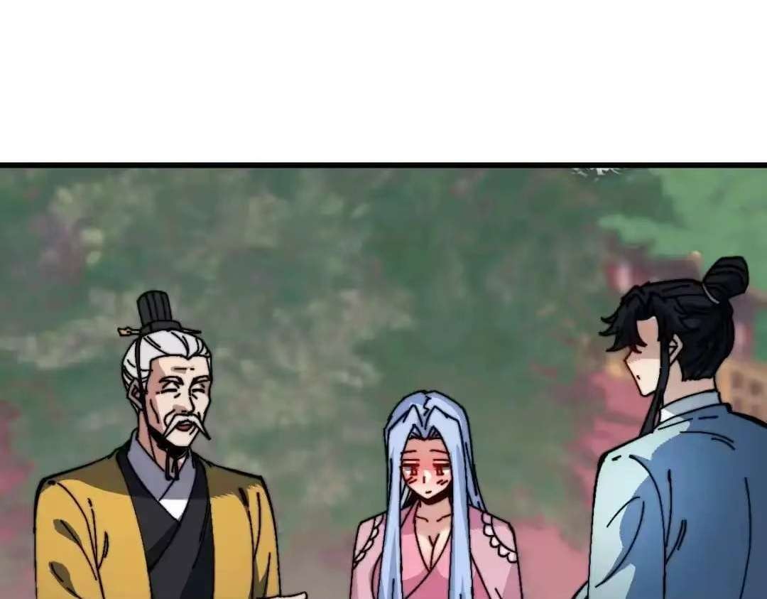 Master: This Villainous Disciple Is Not The Holy Child Chapter 194 - Page 111