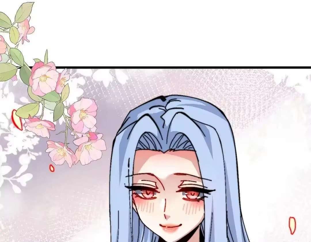 Master: This Villainous Disciple Is Not The Holy Child Chapter 194 - Page 114