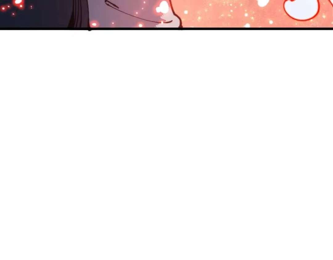 Master: This Villainous Disciple Is Not The Holy Child Chapter 194 - Page 15