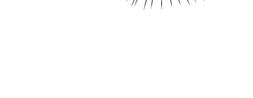 Master: This Villainous Disciple Is Not The Holy Child Chapter 194 - Page 21
