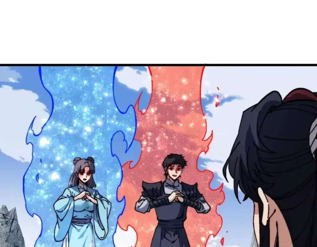 Master: This Villainous Disciple Is Not The Holy Child Chapter 194 - Page 25