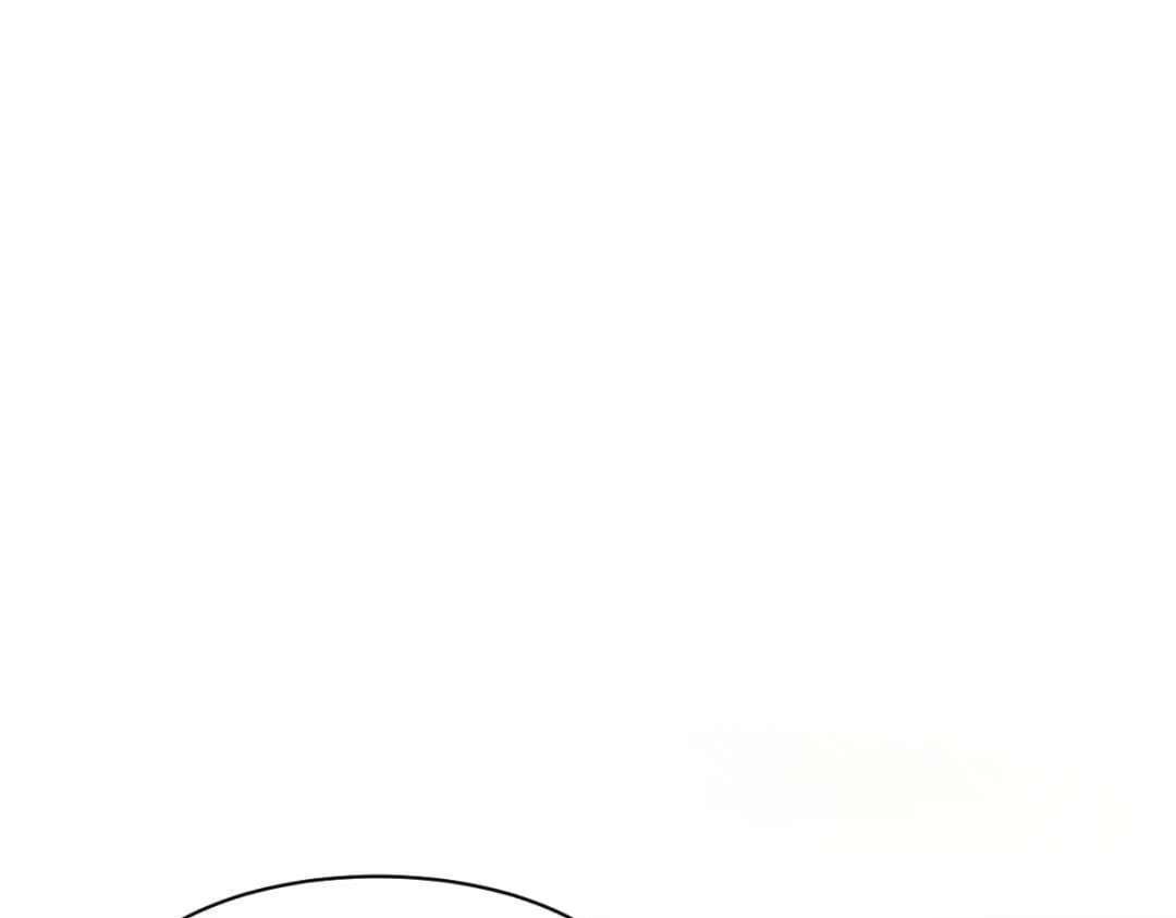 Master: This Villainous Disciple Is Not The Holy Child Chapter 194 - Page 27