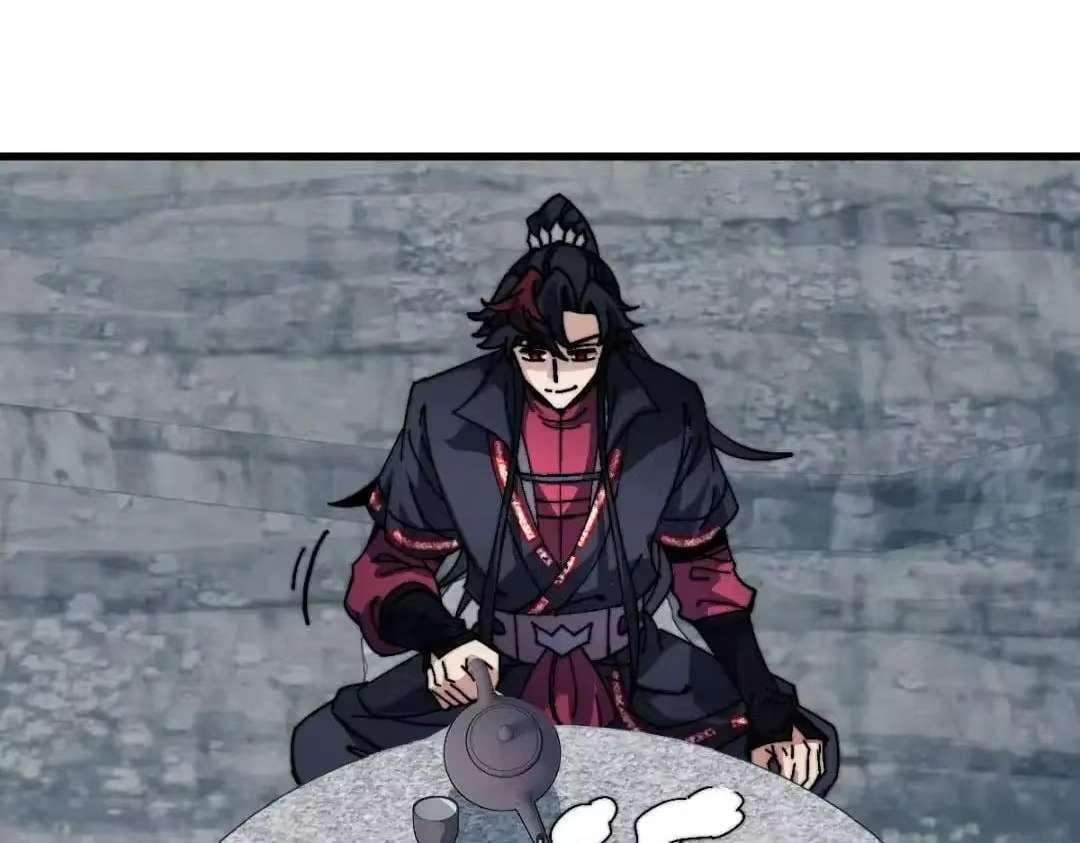 Master: This Villainous Disciple Is Not The Holy Child Chapter 194 - Page 31
