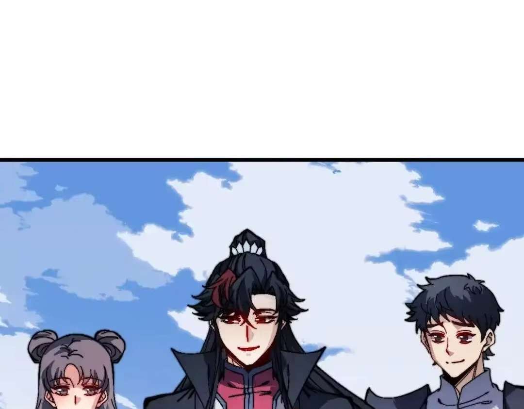 Master: This Villainous Disciple Is Not The Holy Child Chapter 194 - Page 4