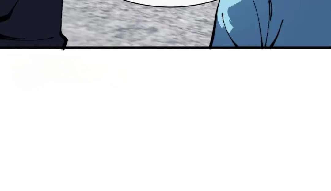 Master: This Villainous Disciple Is Not The Holy Child Chapter 194 - Page 42