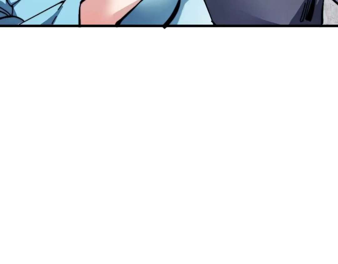 Master: This Villainous Disciple Is Not The Holy Child Chapter 194 - Page 45