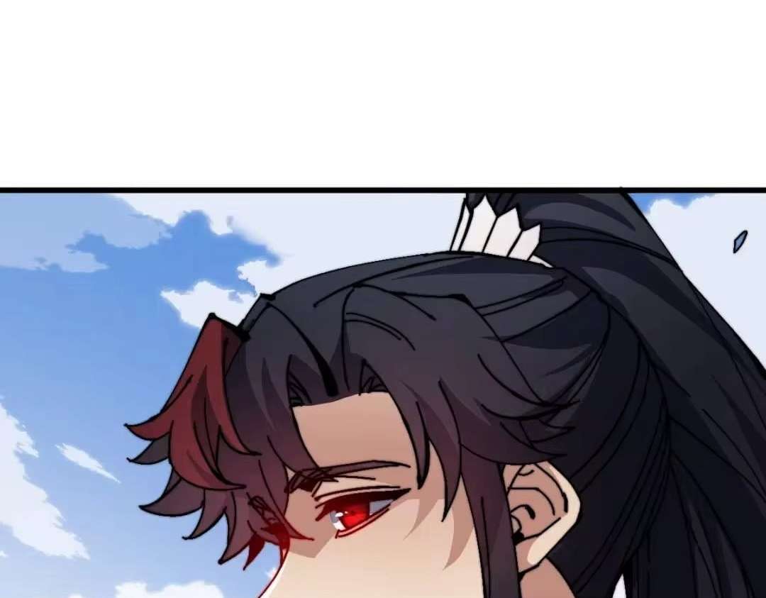 Master: This Villainous Disciple Is Not The Holy Child Chapter 194 - Page 46