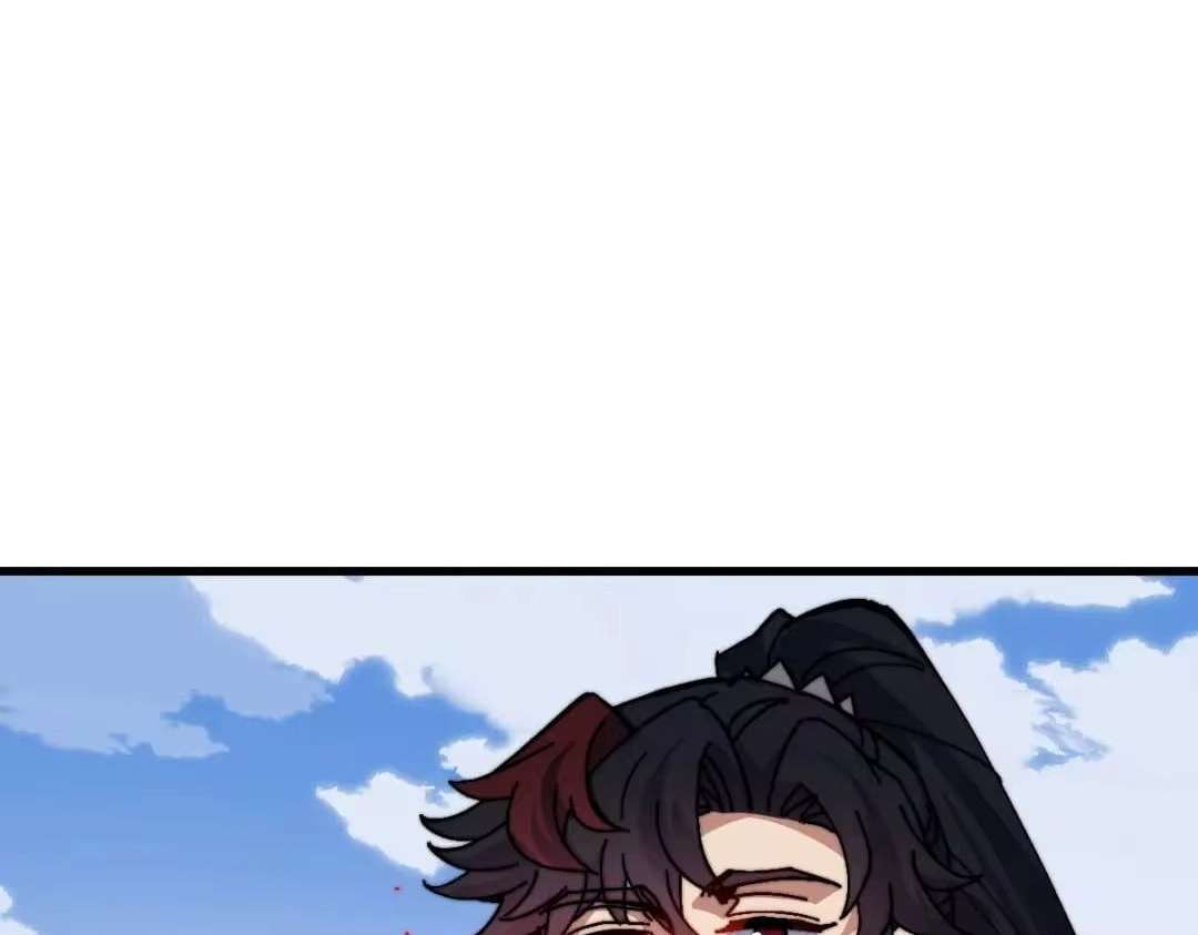 Master: This Villainous Disciple Is Not The Holy Child Chapter 194 - Page 74