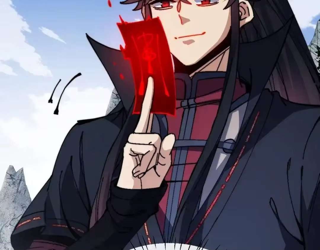 Master: This Villainous Disciple Is Not The Holy Child Chapter 194 - Page 75