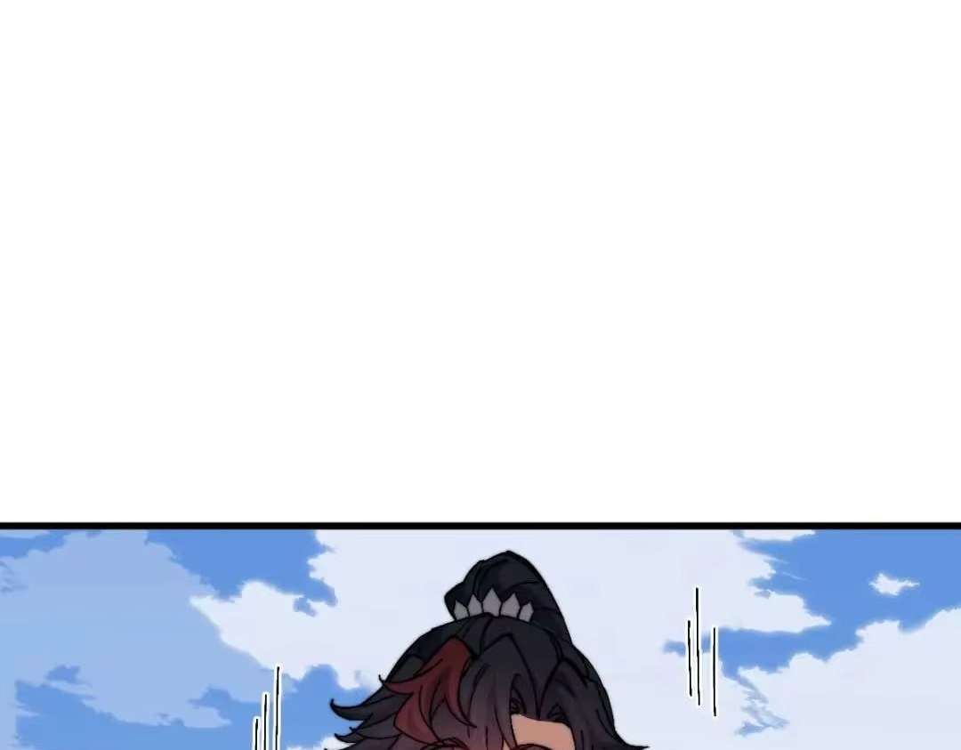 Master: This Villainous Disciple Is Not The Holy Child Chapter 194 - Page 80
